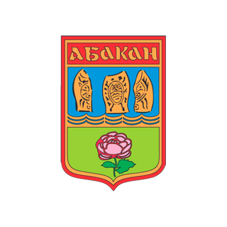 Герб Абакан